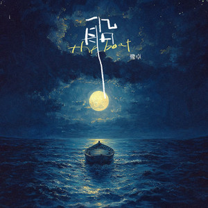 毛茸茸多毛BBBBB毛多
