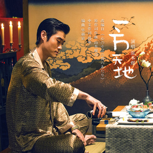 毛茸茸多毛BBBBB毛多
