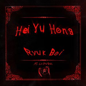 毛茸茸多毛BBBBB毛多
