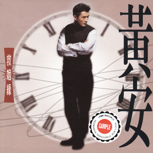 毛茸茸多毛BBBBB毛多
