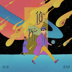 毛茸茸多毛BBBBB毛多
