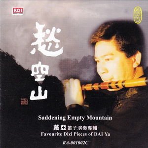 毛茸茸多毛BBBBB毛多
